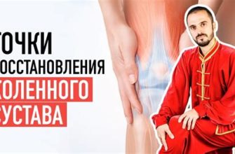 Боль в тазобедренных суставах при приседании - причины и советы