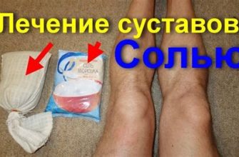 Причины боли в суставах и сонливости