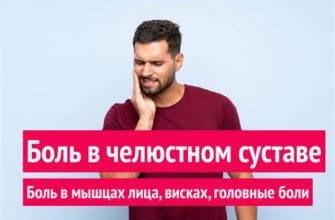 Рисовая диета для облегчения болей в суставах