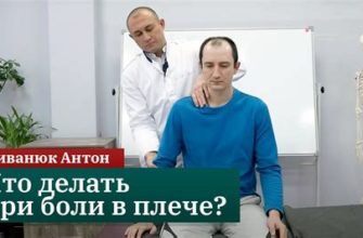 Острая боль в коленном суставе - причины и способы лечения