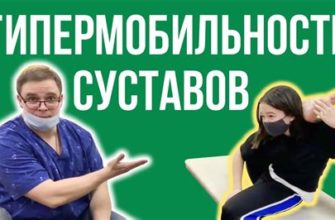 Уникальные упражнения Бубновского от боли в плечевом суставе