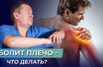 Почему возникает боль при нажатии на тазобедренные суставы?