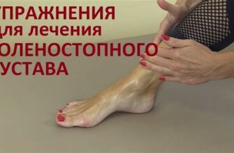 Вздувшиеся пальцы и болезненные суставы - возможные причины